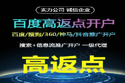 某行业SEM竞价代运营公司实战：提升品牌曝光度