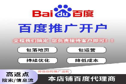 抖音信息流广告的投放策略：如何选择合适的广告位